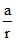 Geometric Progression (G.P) | Mathematics (Maths) Class 11 - Commerce